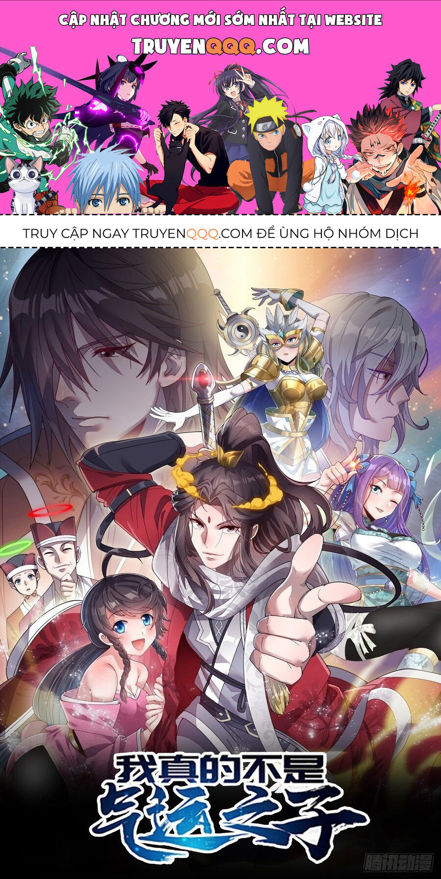 Ta Không Phải Con Cưng Của Khí Vận Chapter 232 - 1