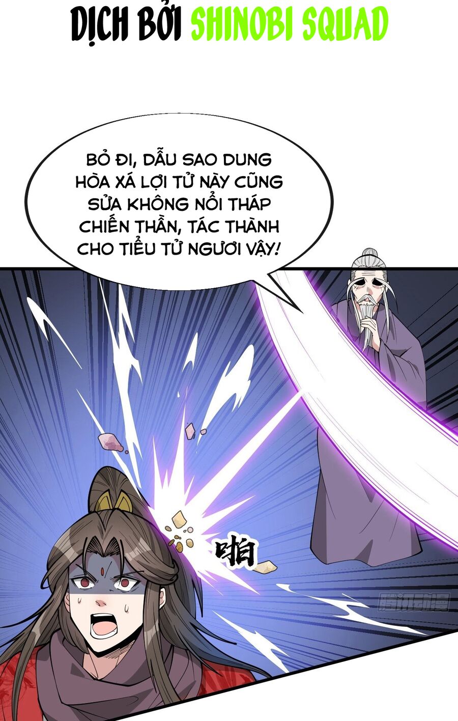 Ta Không Phải Con Cưng Của Khí Vận Chapter 232 - 17