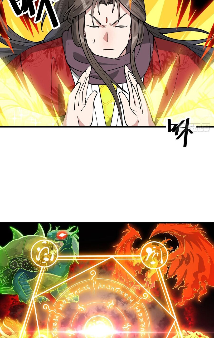 Ta Không Phải Con Cưng Của Khí Vận Chapter 232 - 20