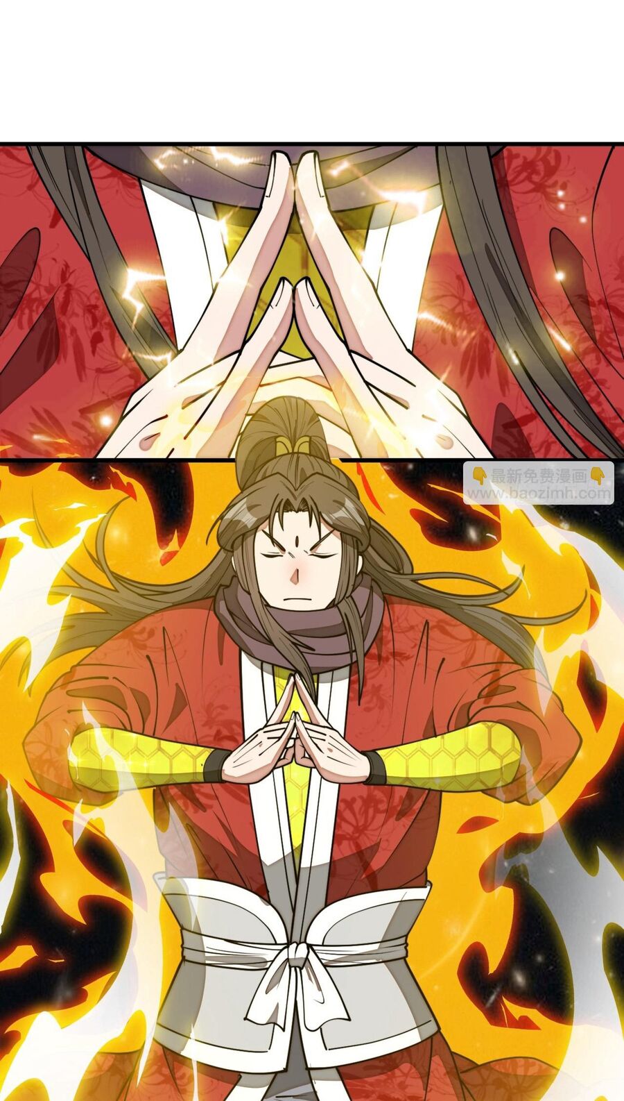 Ta Không Phải Con Cưng Của Khí Vận Chapter 232 - 33