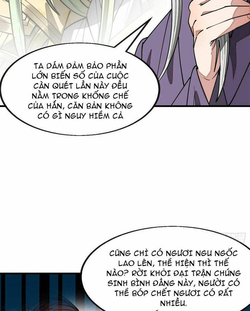 Ta Không Phải Con Cưng Của Khí Vận Chapter 229 - 29