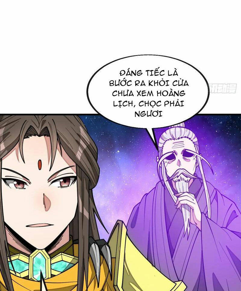 Ta Không Phải Con Cưng Của Khí Vận Chapter 229 - 8