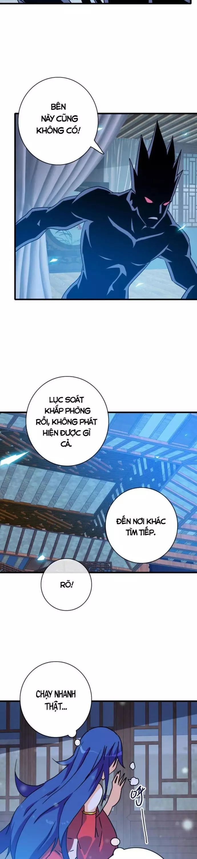 Hệ Thống Thăng Cấp Điên Cuồng Chapter 100 - 13