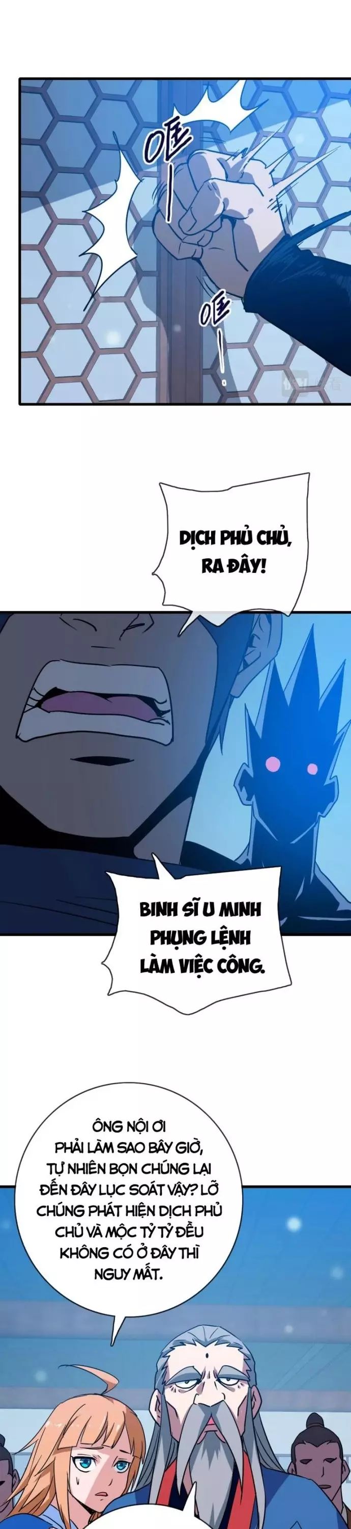 Hệ Thống Thăng Cấp Điên Cuồng Chapter 100 - 15