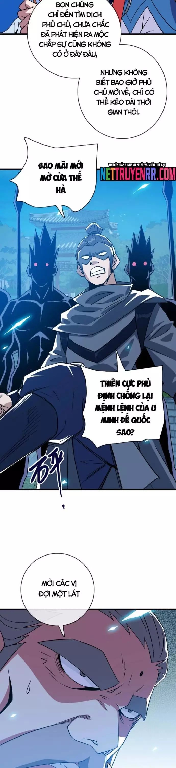Hệ Thống Thăng Cấp Điên Cuồng Chapter 100 - 16