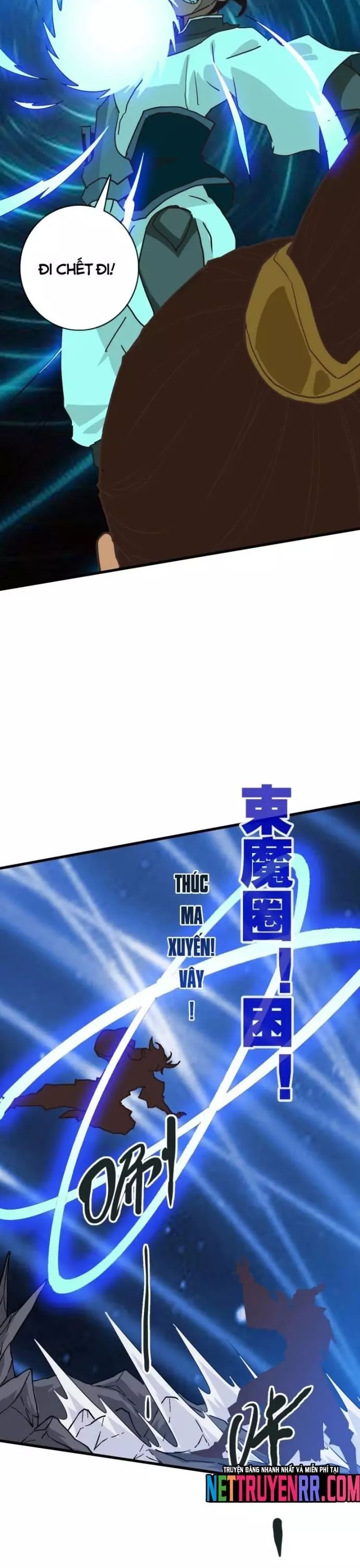 Hệ Thống Thăng Cấp Điên Cuồng Chapter 103 - 13