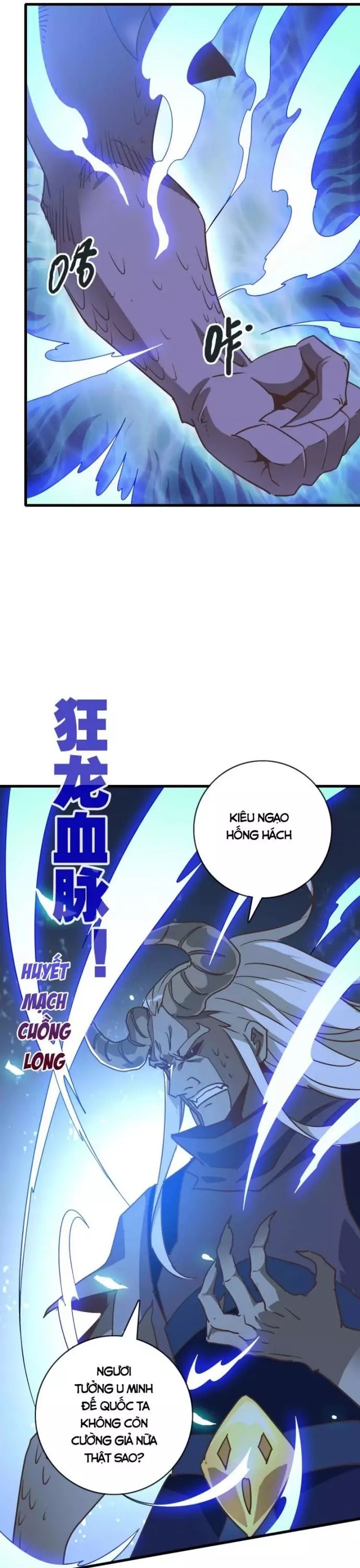 Hệ Thống Thăng Cấp Điên Cuồng Chapter 103 - 17