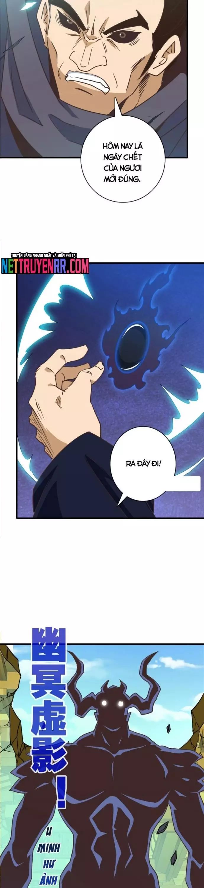 Hệ Thống Thăng Cấp Điên Cuồng Chapter 103 - 3