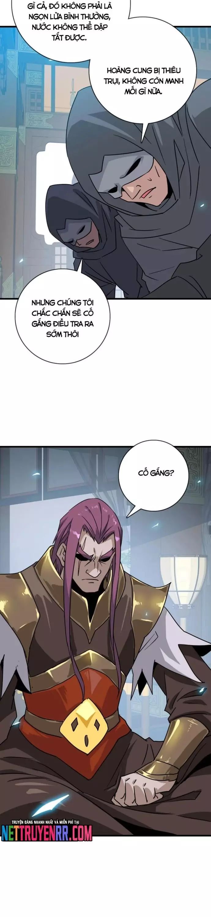 Hệ Thống Thăng Cấp Điên Cuồng Chapter 104 - 16