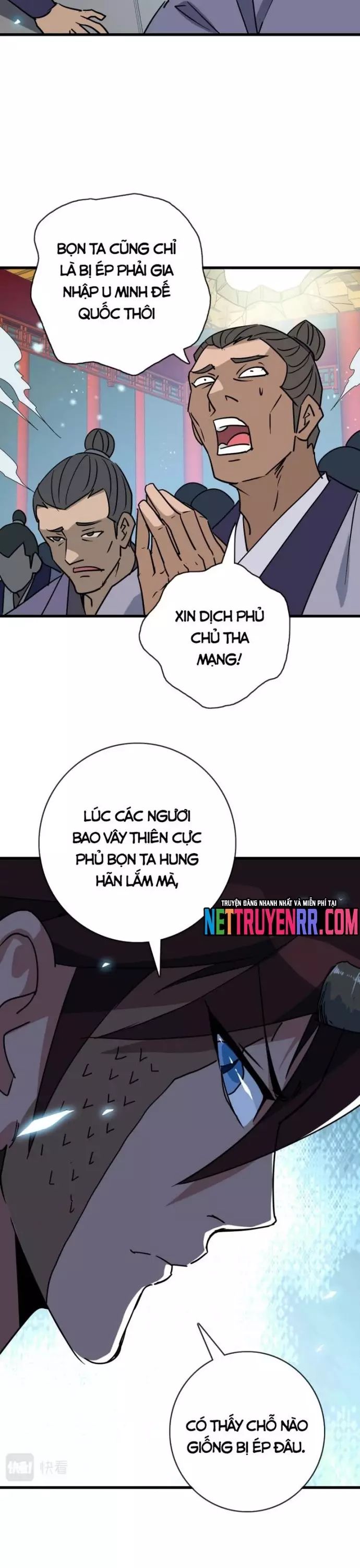 Hệ Thống Thăng Cấp Điên Cuồng Chapter 104 - 5