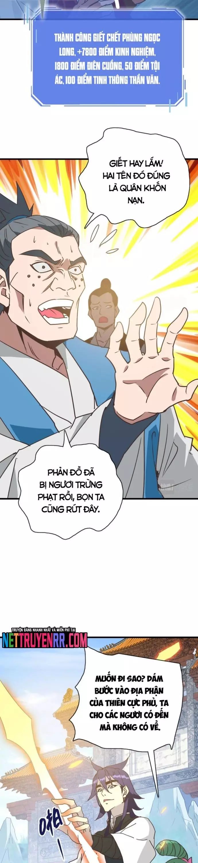 Hệ Thống Thăng Cấp Điên Cuồng Chapter 105 - 19