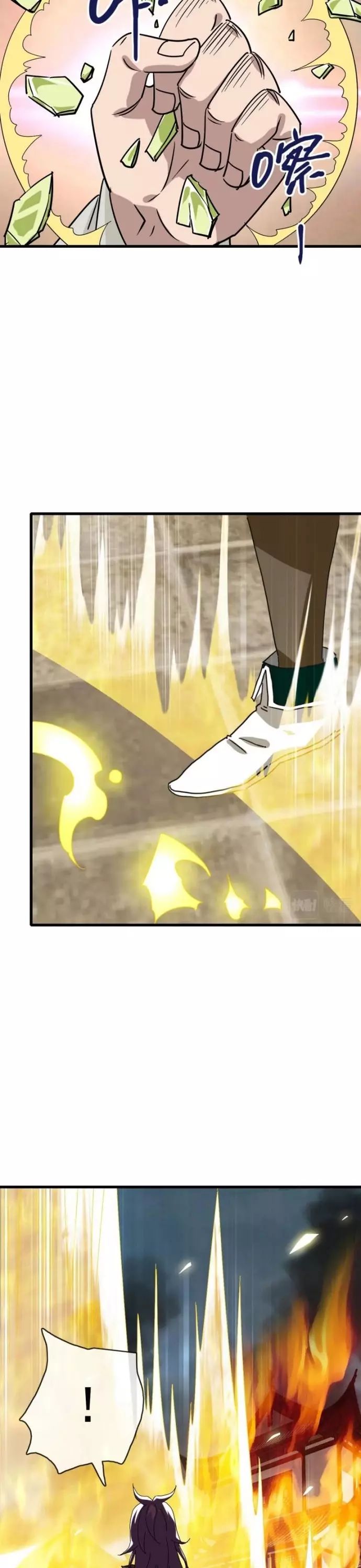 Hệ Thống Thăng Cấp Điên Cuồng Chapter 106 - 16