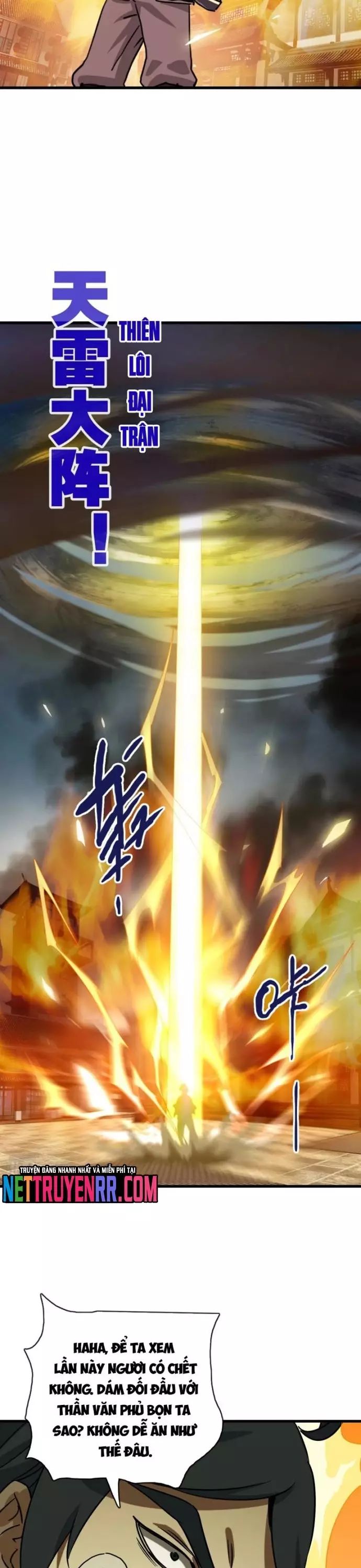 Hệ Thống Thăng Cấp Điên Cuồng Chapter 106 - 10