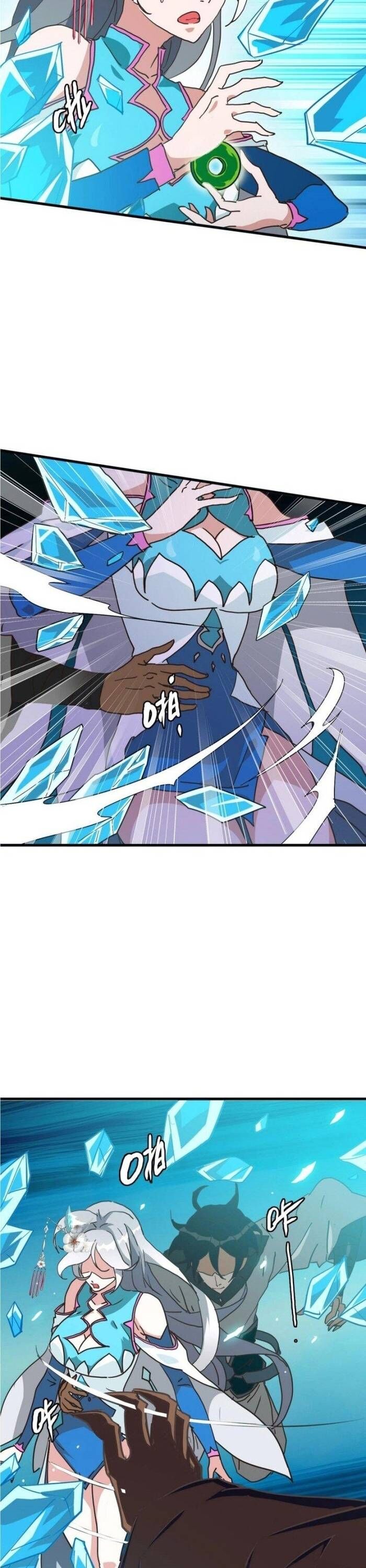 Hệ Thống Thăng Cấp Điên Cuồng Chapter 57 - 11