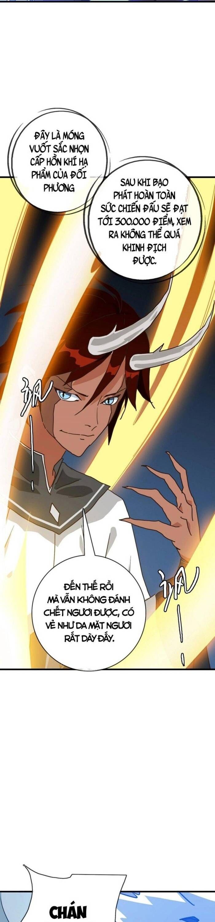 Hệ Thống Thăng Cấp Điên Cuồng Chapter 57 - 17