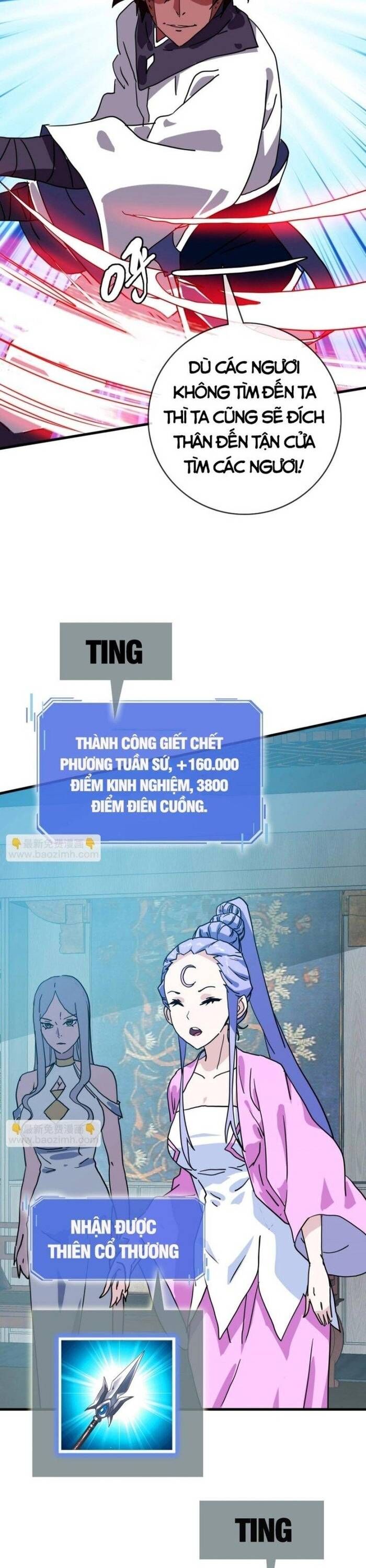 Hệ Thống Thăng Cấp Điên Cuồng Chapter 58 - 18