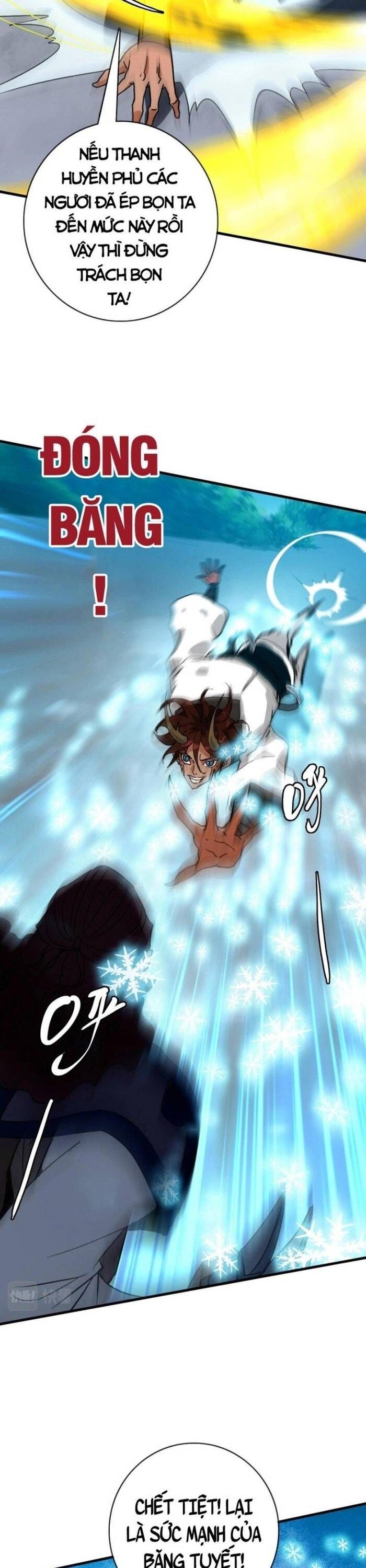 Hệ Thống Thăng Cấp Điên Cuồng Chapter 58 - 3