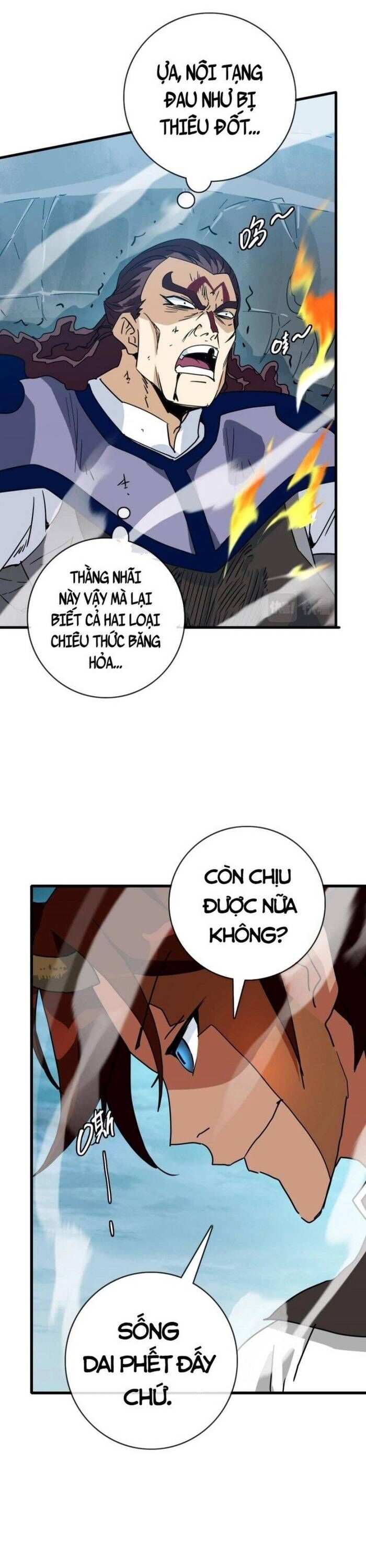 Hệ Thống Thăng Cấp Điên Cuồng Chapter 58 - 6