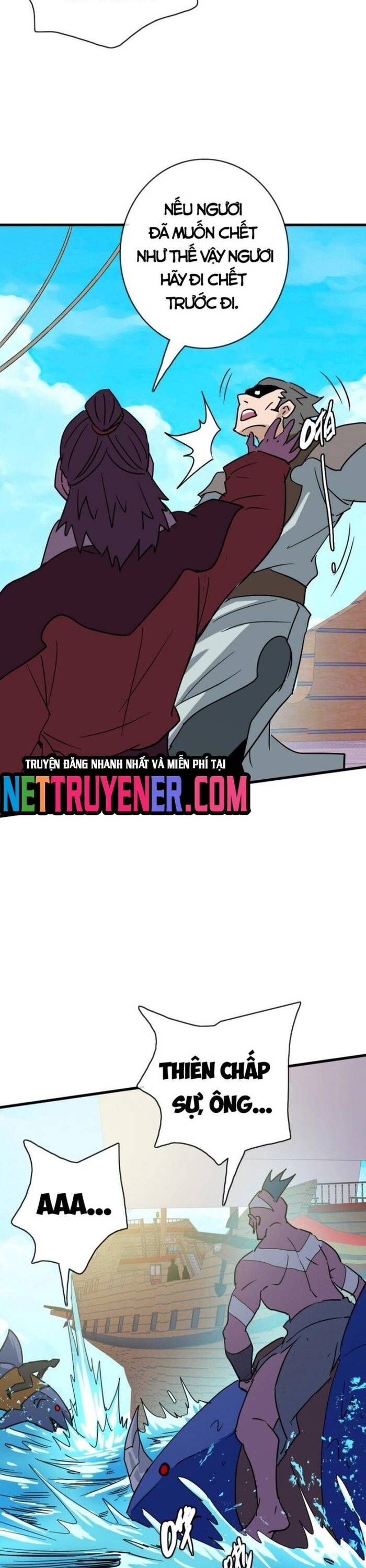 Hệ Thống Thăng Cấp Điên Cuồng Chapter 60 - 17