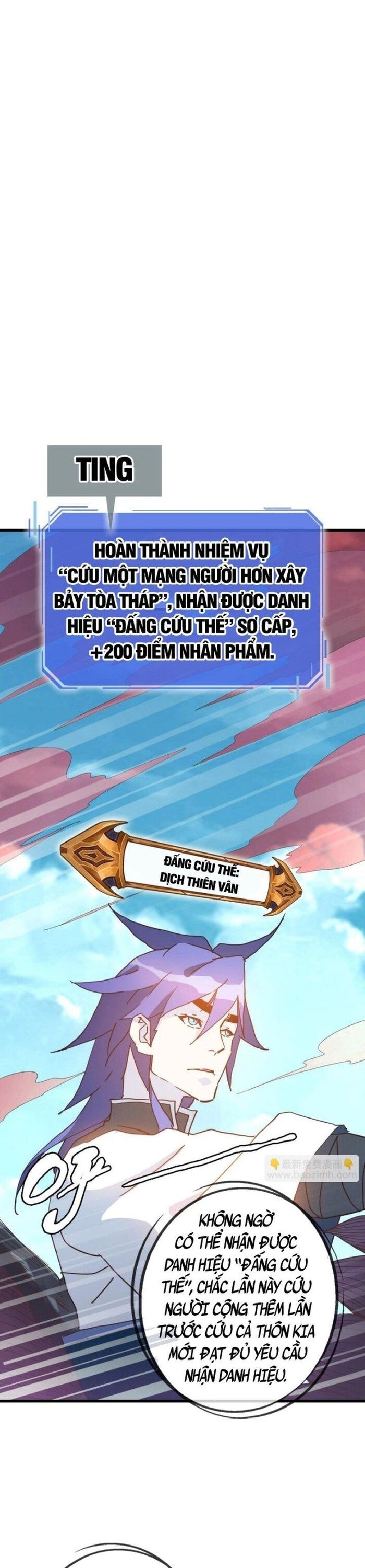 Hệ Thống Thăng Cấp Điên Cuồng Chapter 61 - 12