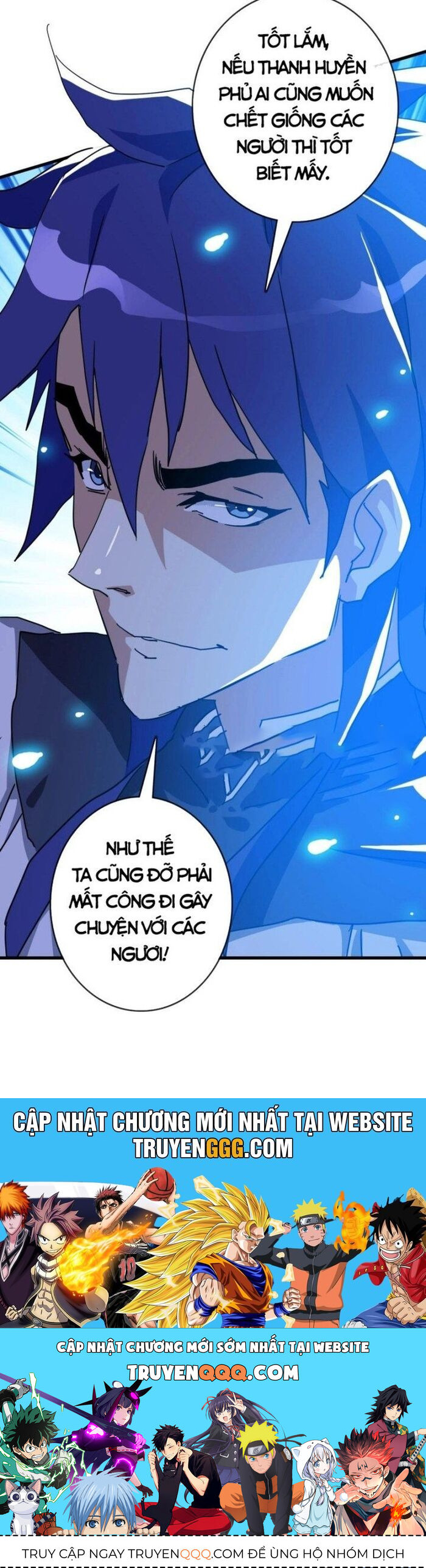 Hệ Thống Thăng Cấp Điên Cuồng Chapter 62 - 27