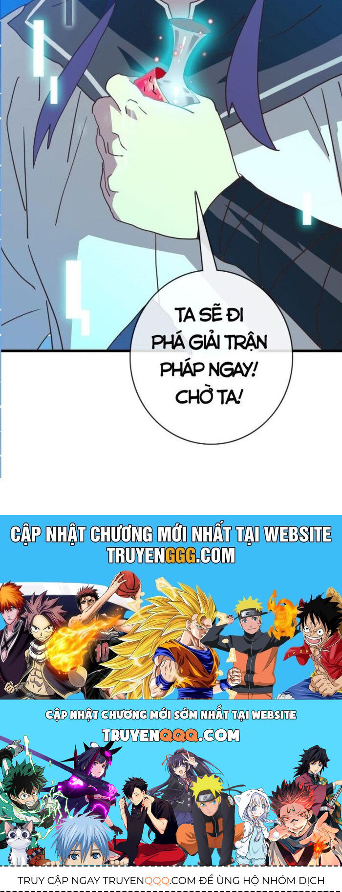 Hệ Thống Thăng Cấp Điên Cuồng Chapter 63 - 34