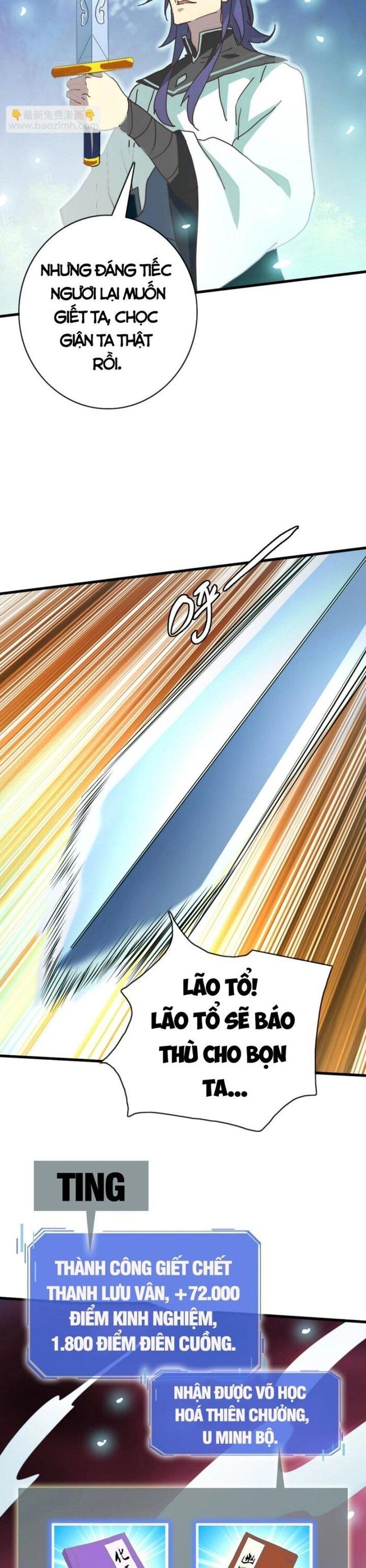 Hệ Thống Thăng Cấp Điên Cuồng Chapter 63 - 9