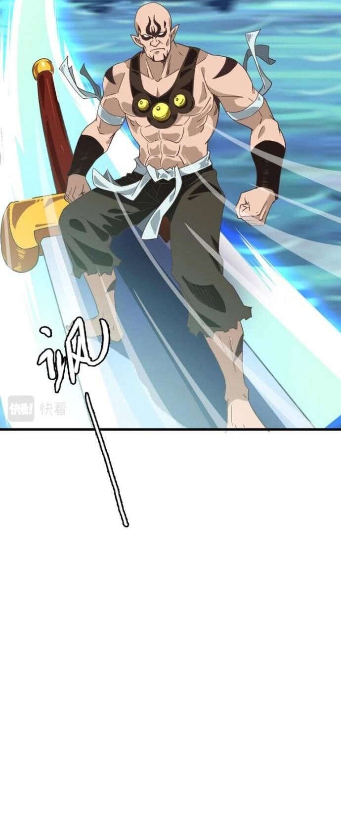 Hệ Thống Thăng Cấp Điên Cuồng Chapter 65 - 22