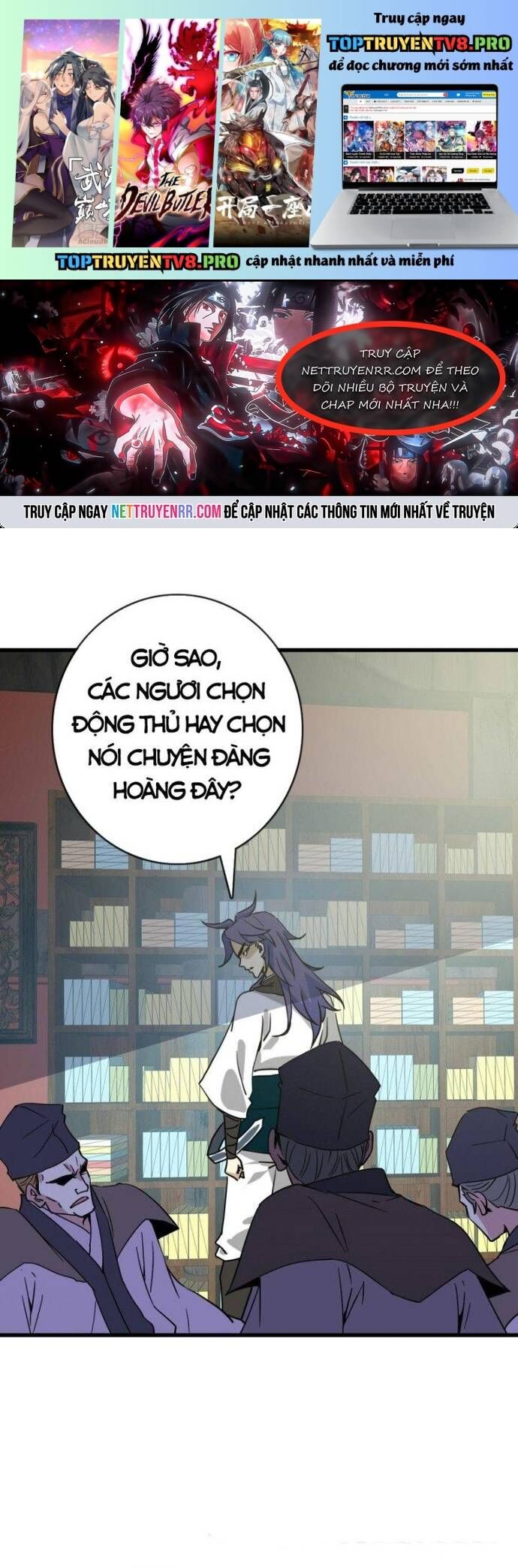Hệ Thống Thăng Cấp Điên Cuồng Chapter 66 - 2