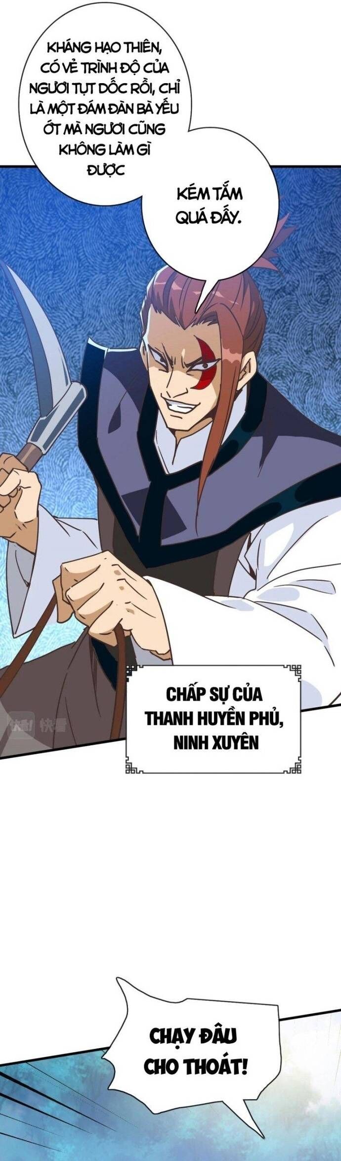 Hệ Thống Thăng Cấp Điên Cuồng Chapter 67 - 23