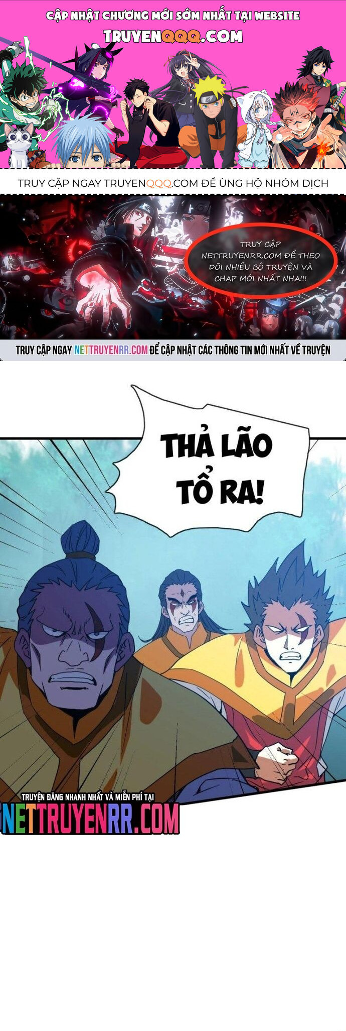 Hệ Thống Thăng Cấp Điên Cuồng Chapter 70 - 1