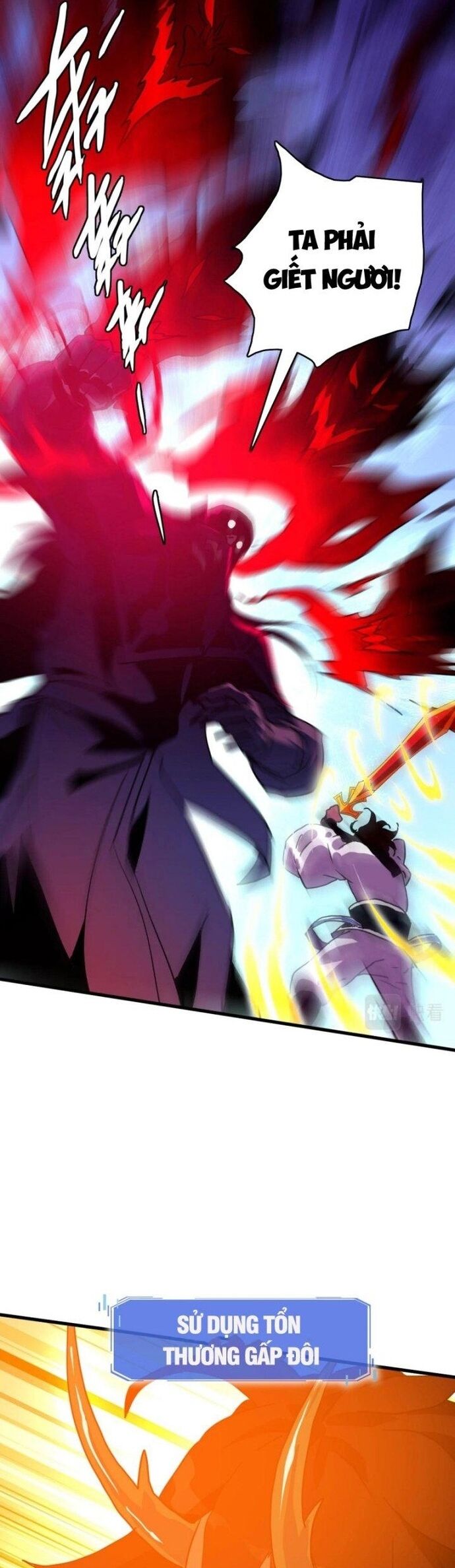 Hệ Thống Thăng Cấp Điên Cuồng Chapter 70 - 15