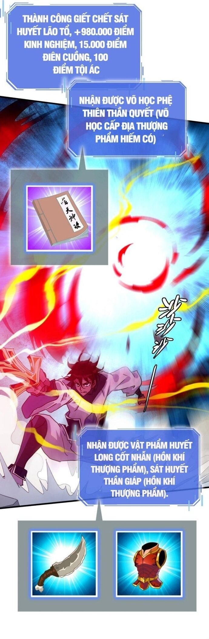 Hệ Thống Thăng Cấp Điên Cuồng Chapter 70 - 18