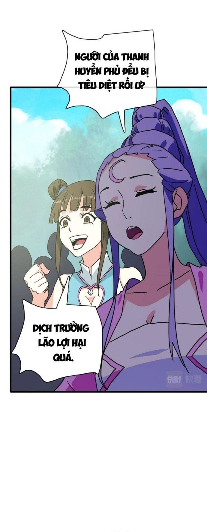 Hệ Thống Thăng Cấp Điên Cuồng Chapter 70 - 42