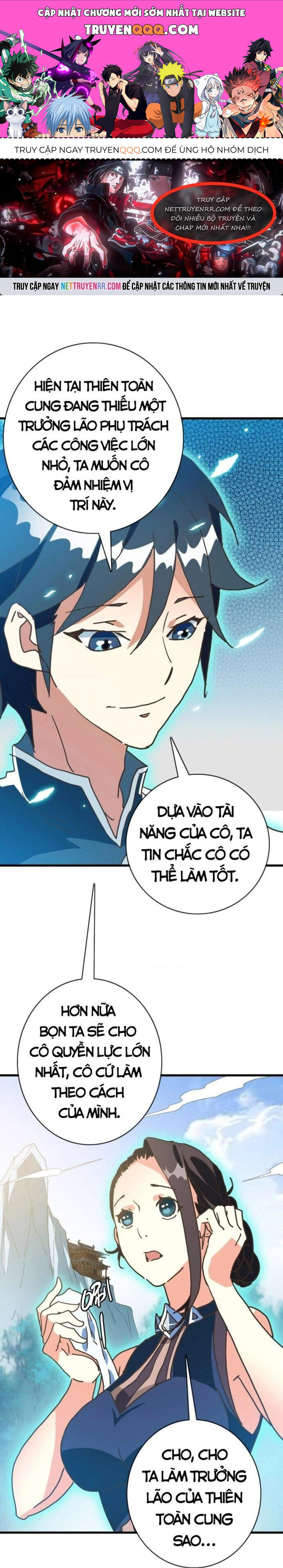 Hệ Thống Thăng Cấp Điên Cuồng Chapter 71 - 1