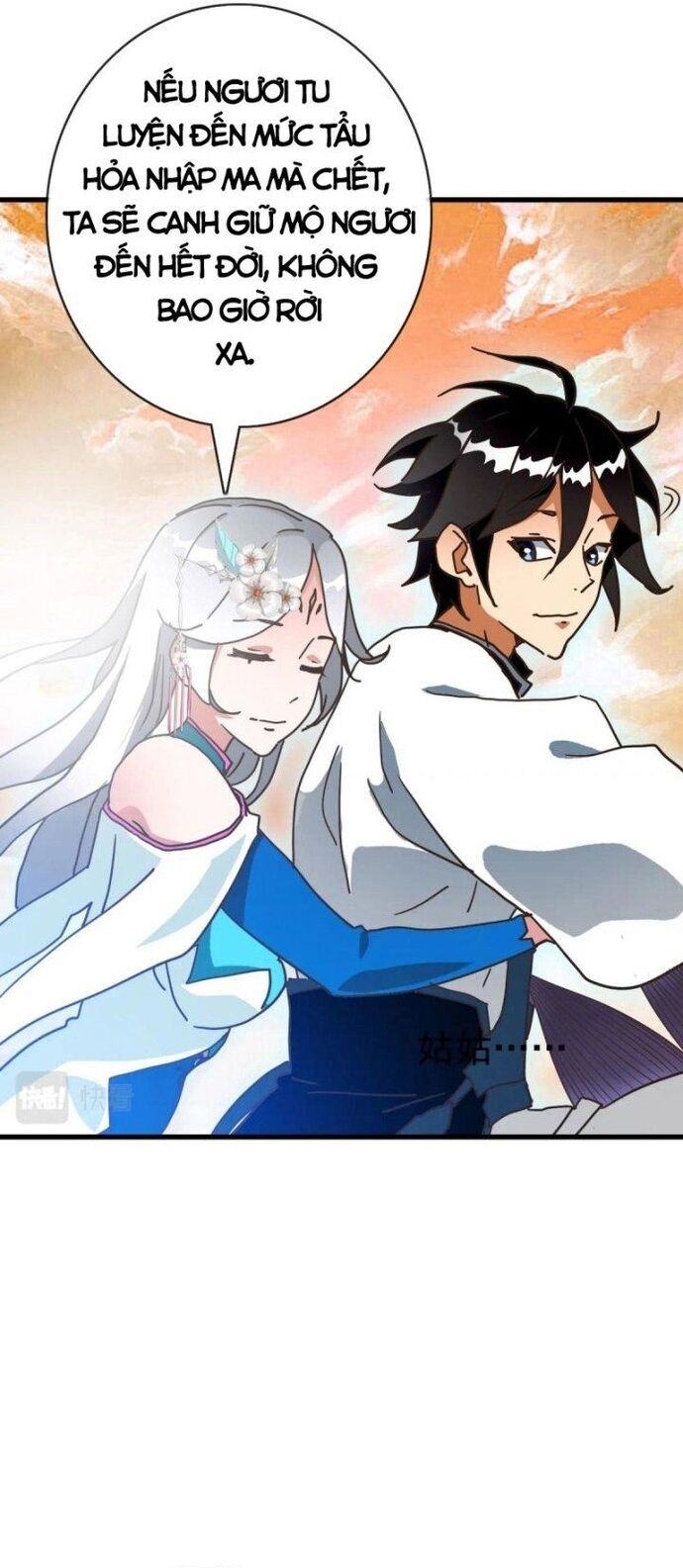 Hệ Thống Thăng Cấp Điên Cuồng Chapter 71 - 16