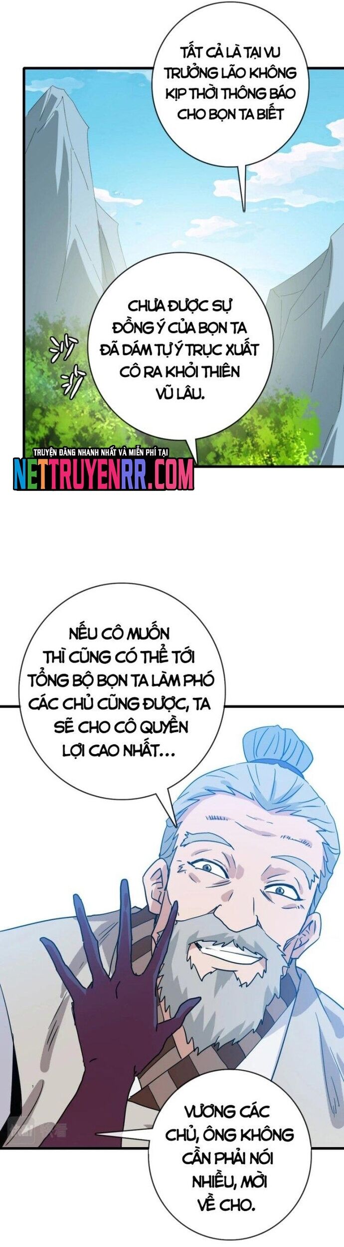 Hệ Thống Thăng Cấp Điên Cuồng Chapter 72 - 15