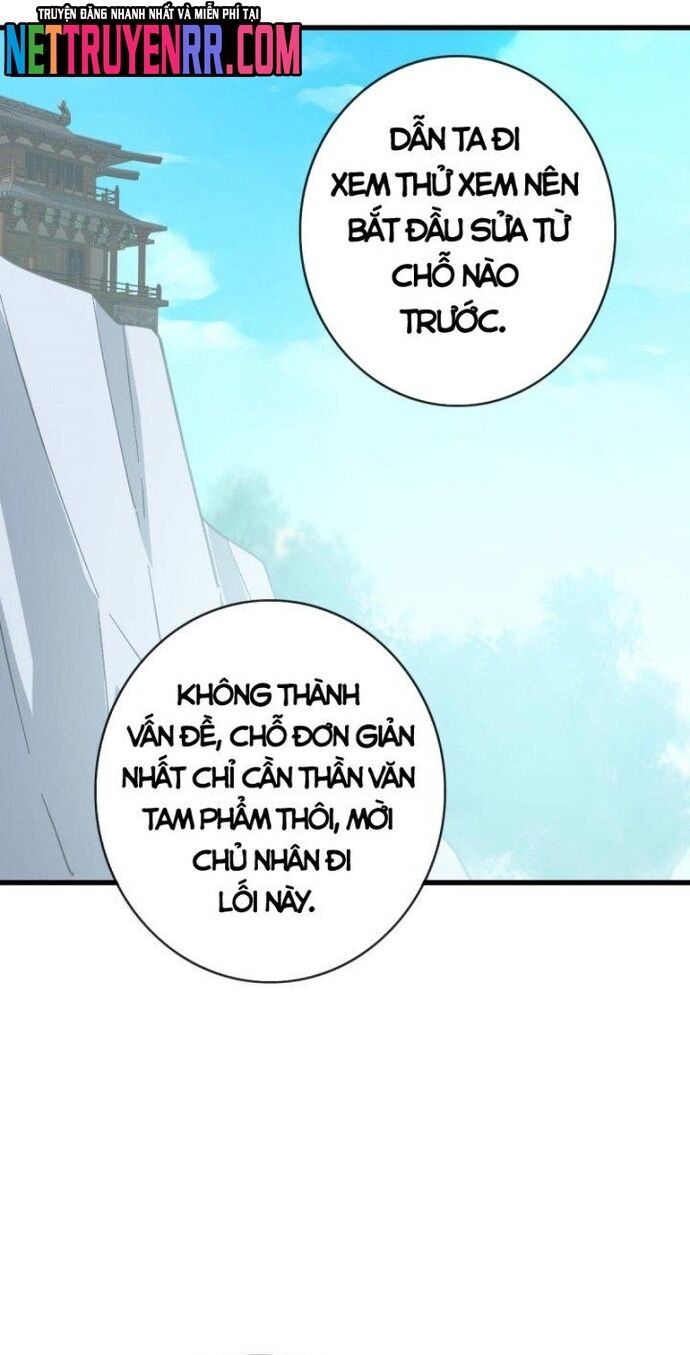 Hệ Thống Thăng Cấp Điên Cuồng Chapter 72 - 38