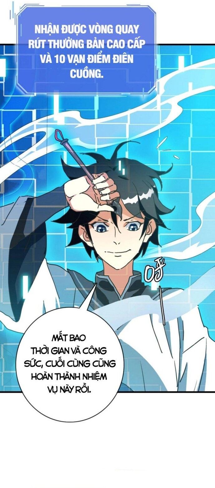 Hệ Thống Thăng Cấp Điên Cuồng Chapter 73 - 11