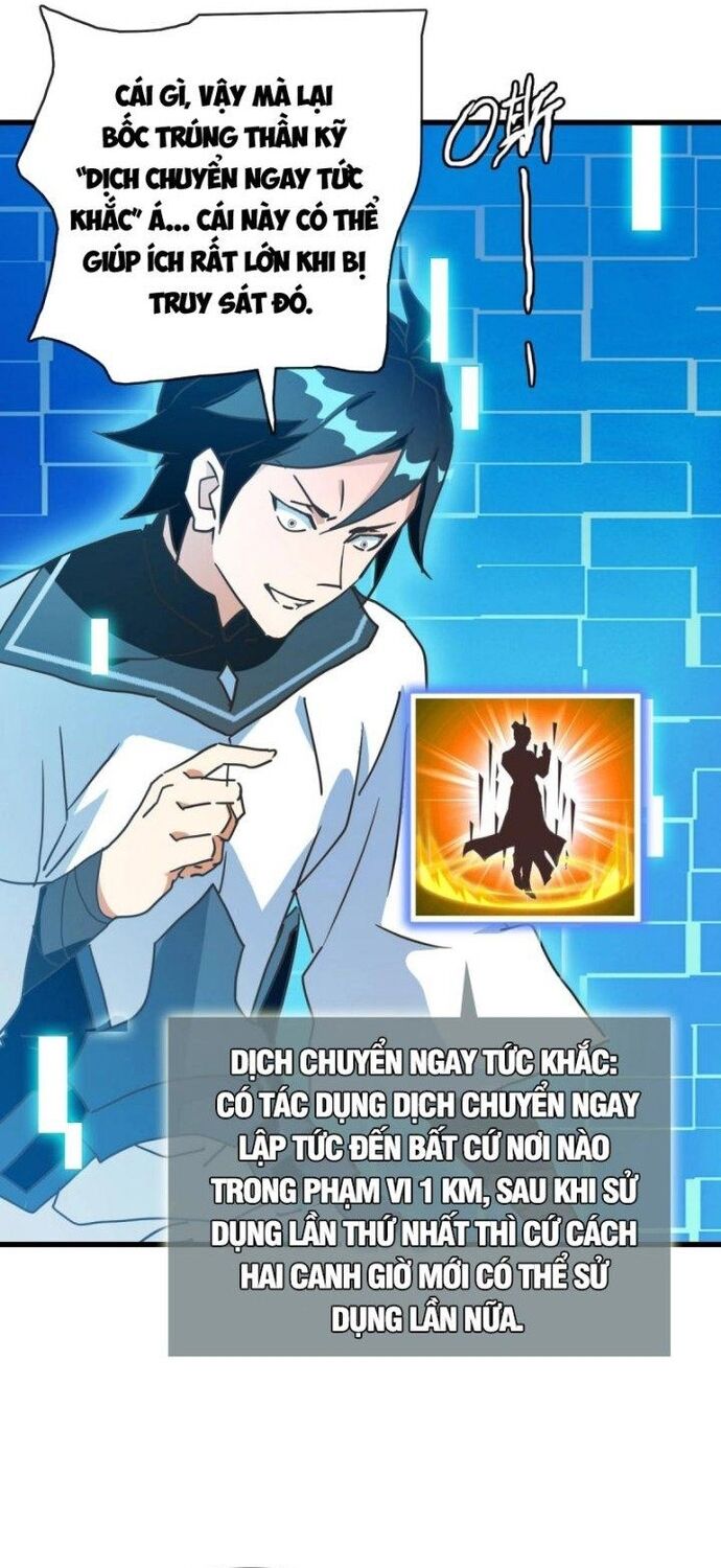 Hệ Thống Thăng Cấp Điên Cuồng Chapter 73 - 19