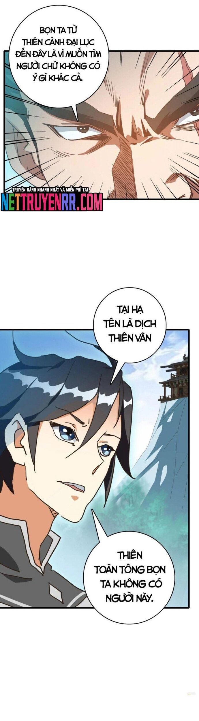 Hệ Thống Thăng Cấp Điên Cuồng Chapter 73 - 30