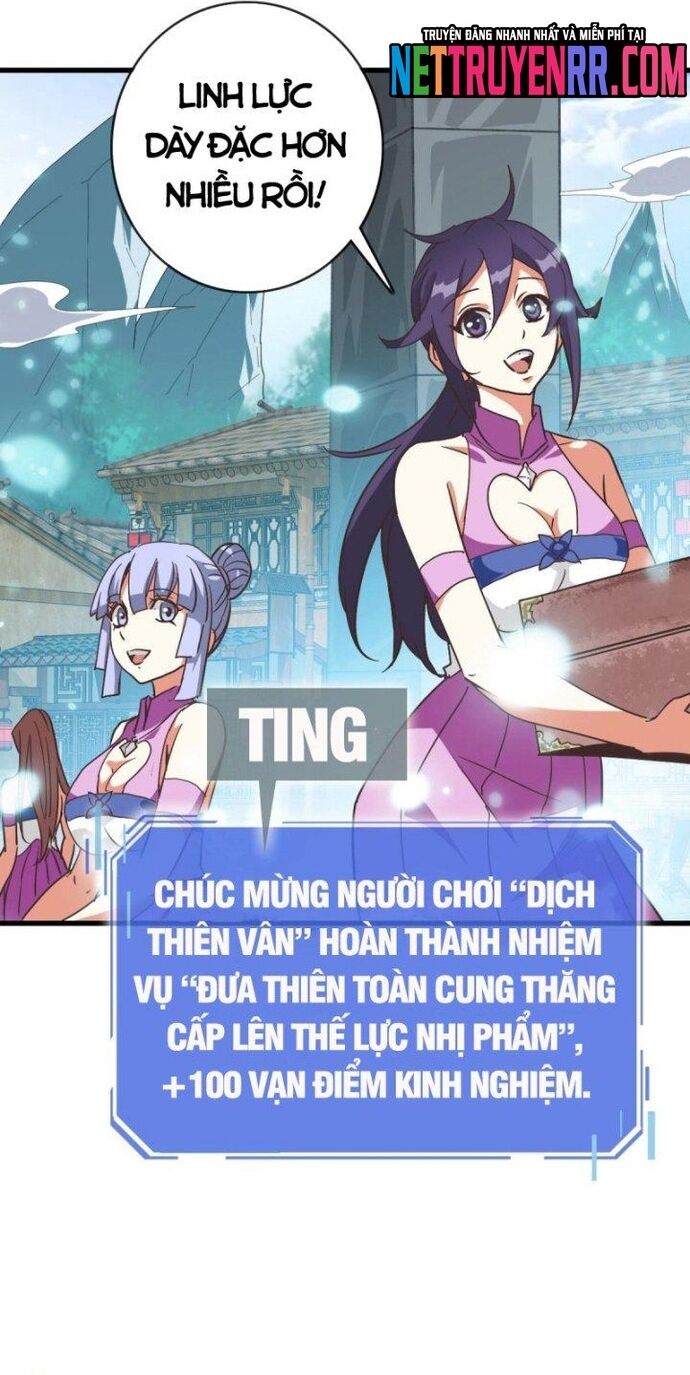 Hệ Thống Thăng Cấp Điên Cuồng Chapter 73 - 10