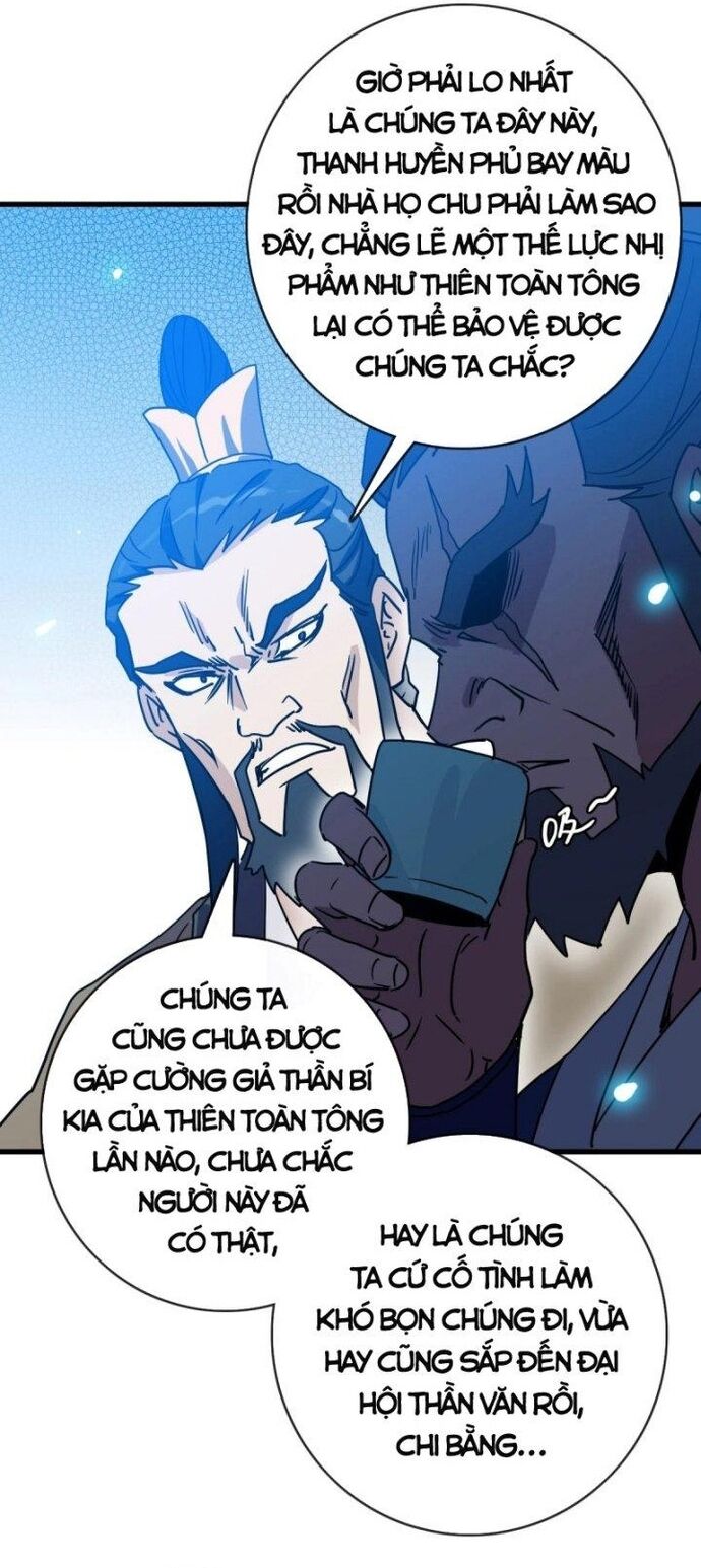 Hệ Thống Thăng Cấp Điên Cuồng Chapter 74 - 11