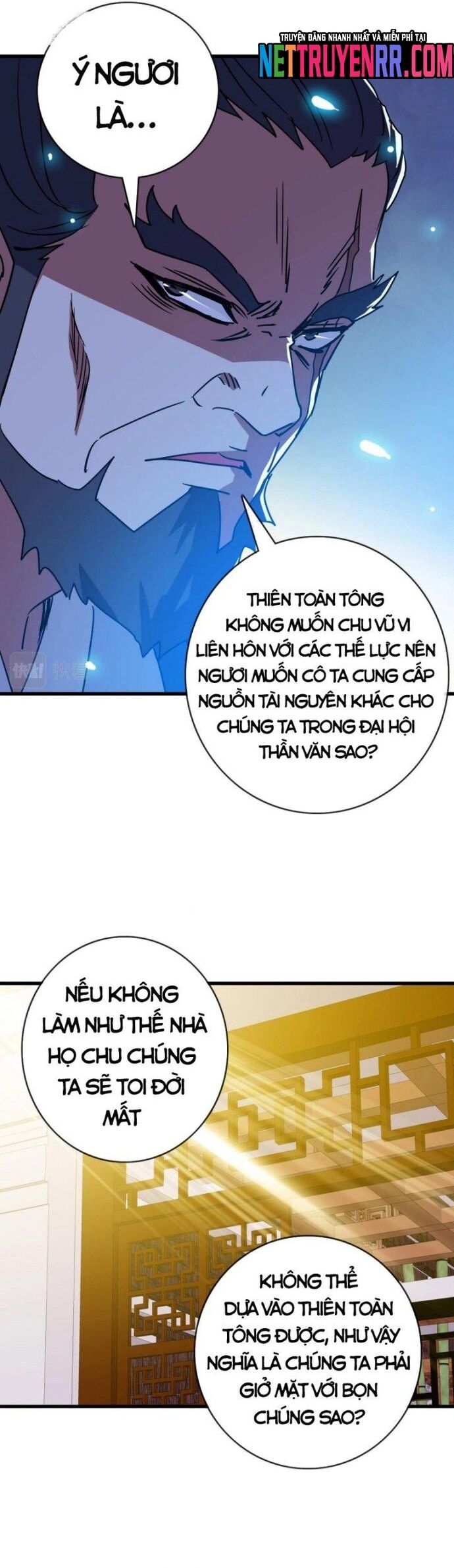 Hệ Thống Thăng Cấp Điên Cuồng Chapter 74 - 12