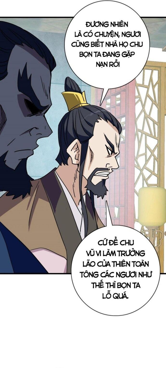 Hệ Thống Thăng Cấp Điên Cuồng Chapter 74 - 16