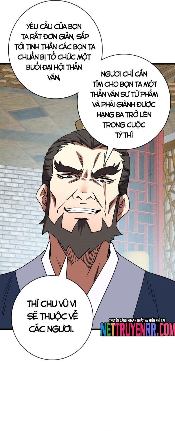 Hệ Thống Thăng Cấp Điên Cuồng Chapter 74 - 18