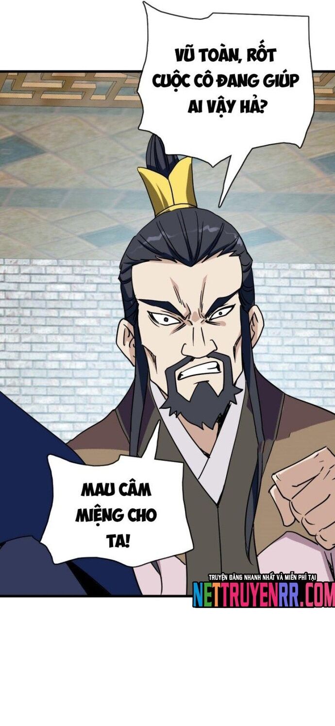 Hệ Thống Thăng Cấp Điên Cuồng Chapter 74 - 20