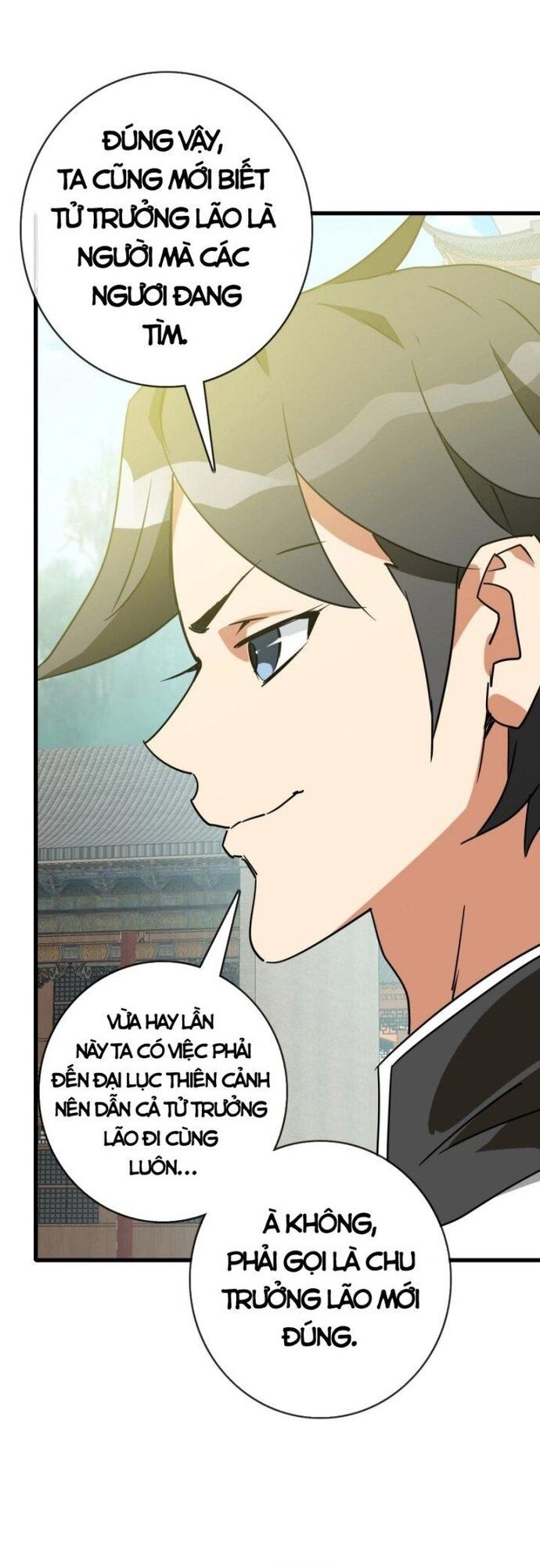 Hệ Thống Thăng Cấp Điên Cuồng Chapter 74 - 3