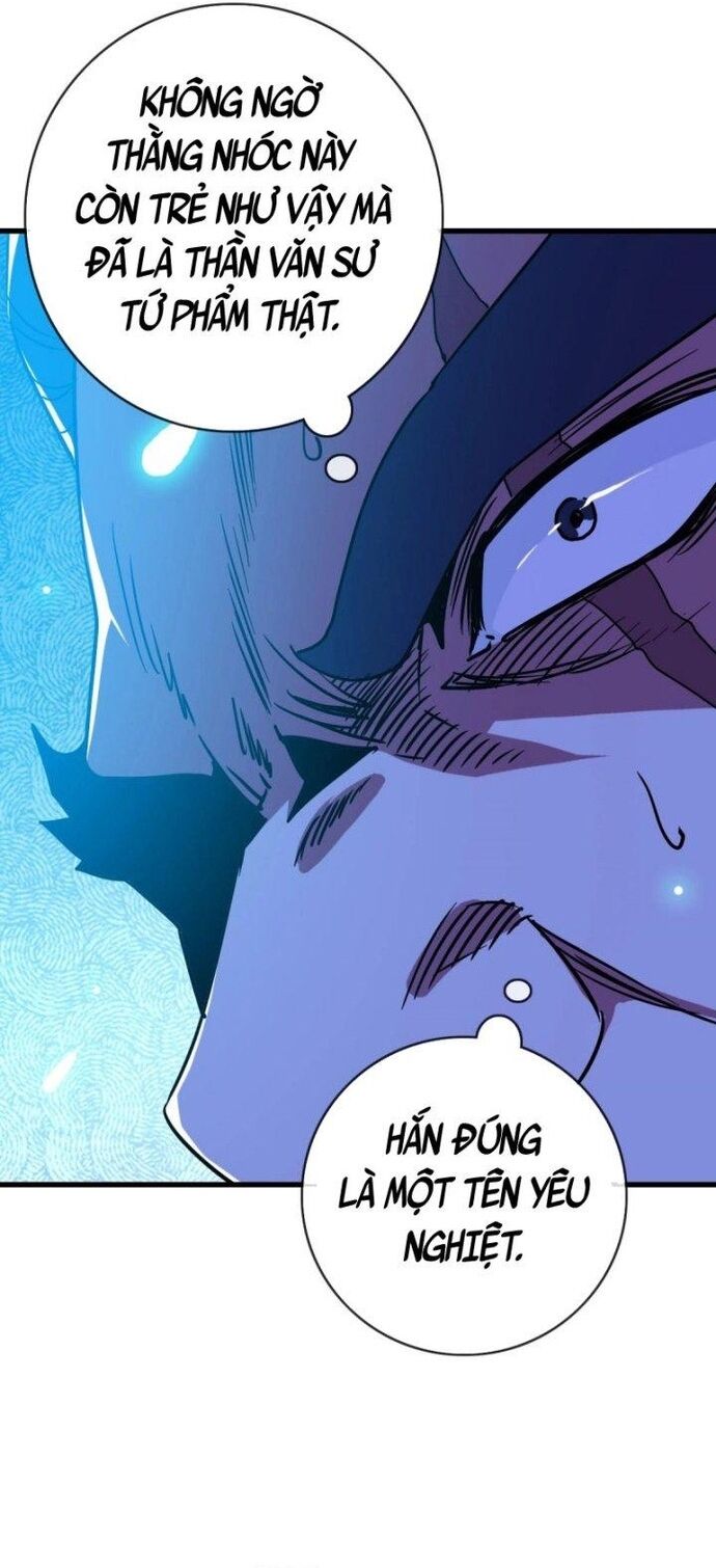 Hệ Thống Thăng Cấp Điên Cuồng Chapter 74 - 28