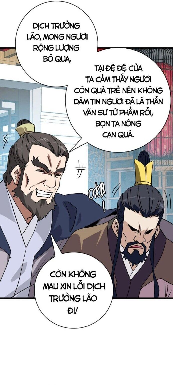 Hệ Thống Thăng Cấp Điên Cuồng Chapter 74 - 30